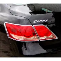 在飛比找Yahoo!奇摩拍賣優惠-【JR佳睿精品】6代 Toyota Camry 06-09 