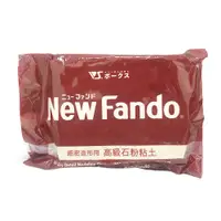 在飛比找蝦皮購物優惠-【New FANDO】 石粉黏土 350g 模型 修補 造型