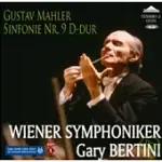 BERTINI CONDUCT MAHLER SYMPHONY NO.9 / GARY BERTINI (2CD)