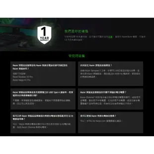 【熱銷免運】Razer 雷蛇 Mouse Dock Pro 無線滑鼠充電座 充電座 Basilisk V3 Pro 光華