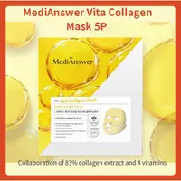 在飛比找蝦皮購物優惠-MediAnswer Vita Collagen Mask 