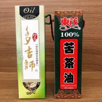 在飛比找蝦皮購物優惠-多吉師 100% 苦茶油 胡麻油（禮盒）