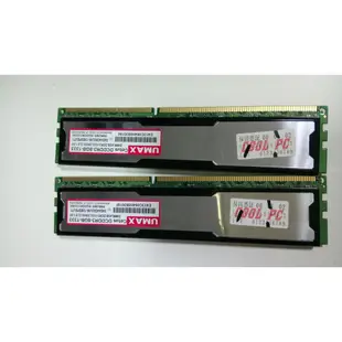 二手-UMAX DDR3 1333 8GB (4G*2)組/含散熱片/雙通道RAM