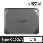 【CRUCIAL 美光】X9 PRO 1TB TYPE-C USB 3.2 GEN 2 外接式SSD固態硬碟(CT1000X9PROSSD9)