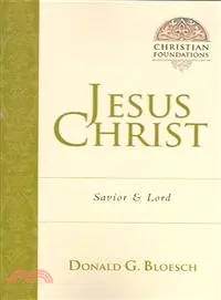 Jesus Christ — Savior & Lord