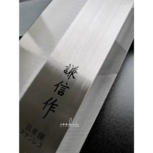 台灣製/專利【謙信作中華菜刀】角/刀刃17.5cm/不銹鋼 餐廳廚房家居專業料理家用刀【禾器家居】餐具 5Ci0053