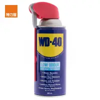 在飛比找momo購物網優惠-【特力屋】WD-40 多功能除銹潤滑劑 微氣味 附專利活動噴