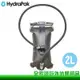 【全家遊戶外】HydraPak 美國 FORCE 軍規提把軟式吸管水袋 2L 運動水袋 背包水袋 AS522