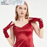 在飛比找Yahoo!奇摩拍賣優惠-禮服手套VIMI AGENT法式新娘紅色NJ鉆飾緞面手套結婚