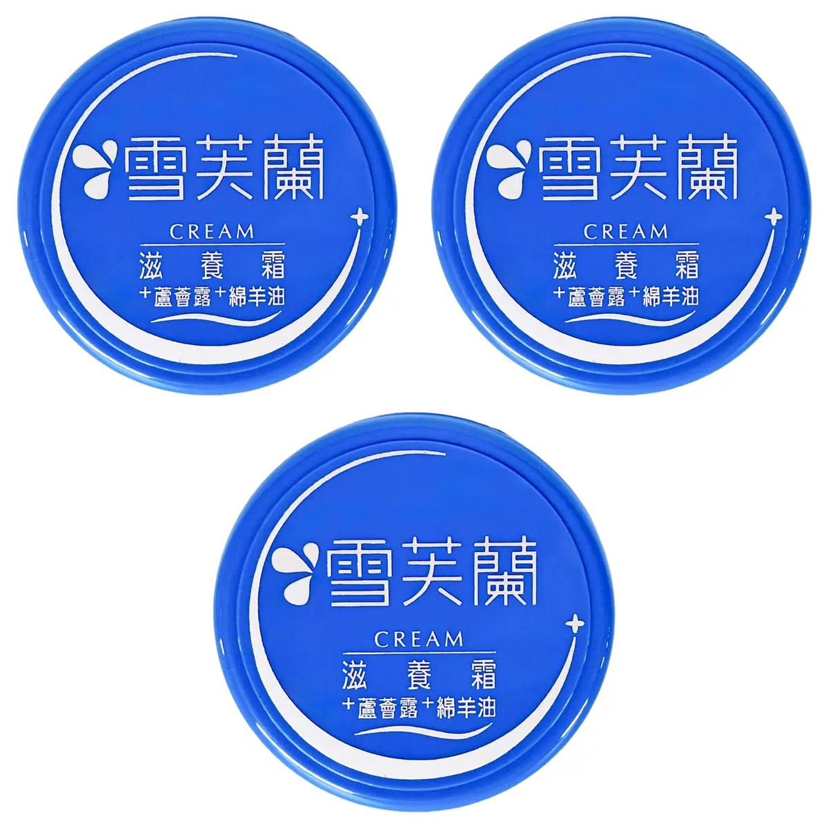 蘆薈霜的價格推薦- 2026年01月|飛比價格