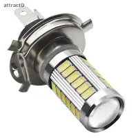 在飛比找蝦皮購物優惠-Attact H4 LED 燈汽車頭燈 33 SMD 563