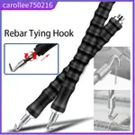 CARBON STEEL SEMI-AUTOMATIC REBAR TYING HOOK WINDING WIRE KN