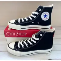 在飛比找蝦皮商城精選優惠-【CHII】日本代購 Converse CANVAS ALL