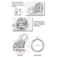 在飛比找蝦皮購物優惠-㊣偷心情趣用品㊣jj老二鳥籠禁慾器 - 全透氣金屬男用貞操裝