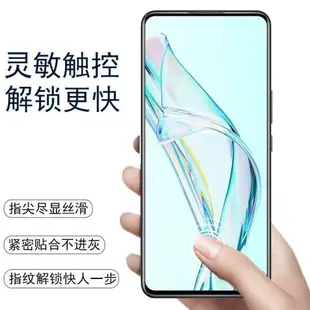 中興axon30屏下版axon30s水凝膜a30屏下板攝像頭axon305g手機膜zte天機a30s軟膜保護ax0n3o全屏a2322貼膜腌os