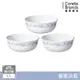 【美國康寧】CORELLE 優雅淡藍3件式餐碗組-C06