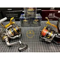 在飛比找蝦皮購物優惠-SHIMANO 21 BB-X TECHNIUM  鐵牛 線