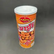 MARUCHO ROASTED PEANUTS SHRIMP FLAVOUR COATED Snacks 200g