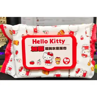 Hello Kitty 凱蒂貓 手口柔濕巾 抑菌柔濕巾 純水濕巾 濕紙巾 加厚超純水柔濕巾