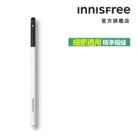 在飛比找蝦皮商城優惠-INNISFREE 妝自然美妝工具-小眼影刷 官方旗艦店