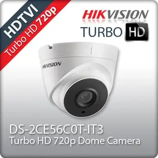 海康威視 HD720 DS-2CE56C0T-IT3 攝像機 - 正品