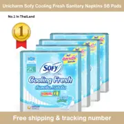 4x Unicharm Sofy Cooling Fresh Super Slim 0.1mm Sanitary Napkins 56 pads 25 cm