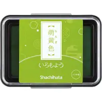 在飛比找誠品線上優惠-Shachihata HAC-1-YG油性印台/ 青草綠