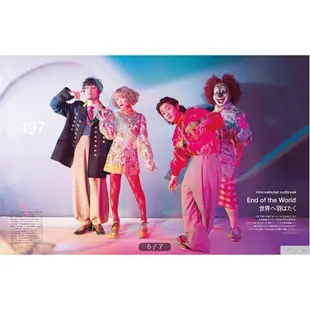 Numero TOKYO 10月號2019附SEKAI NO OWARI 海報