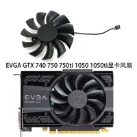 在飛比找Yahoo!奇摩拍賣優惠-【華順五金批發】EVGA GTX 740 750 750ti