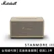 限時下殺【Marshall】Stanmore III Bluetooth 藍牙喇叭-奶油白/經典黑 (台灣公司貨)-奶油白