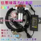 水霧機人造霧聚會水吧降溫 陽臺噴霧降溫 12V 110V低壓 降溫噴霧系統 造霧機 噴霧機 翔仔的小鋪