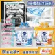 日本花王kao－洗碗機專用檸檬酸洗碗粉680g/盒（分解油汙 強效去漬）