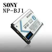 在飛比找PChome24h購物優惠-SONY NP-BJ1 專用相機原廠電池(全新密封包裝)