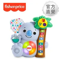 在飛比找momo購物網優惠-【Fisher price 費雪】LINKIMALS聲光互動