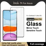 華碩 鋼化玻璃 ASUS ZENFONE 11 ULTRA 5G IMAK PRO 屏幕保護膜