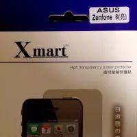 在飛比找Yahoo!奇摩拍賣優惠-庫存 XMART ASUS zenfone6 a600cg 