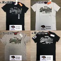 在飛比找蝦皮購物優惠-跩狗嚴選 極度乾燥 Superdry 黑迷彩 經典款 土耳其