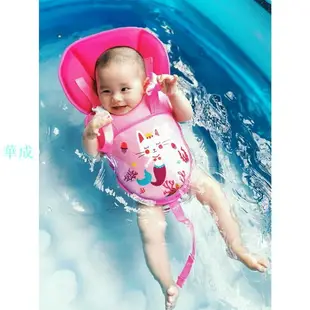 嬰兒游泳圈 脖圈 新生兒免充氣救生衣浮力背心兒童寶寶游泳圈家用