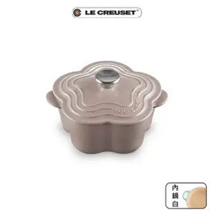 【Le Creuset】琺瑯鑄鐵鍋山茶花鍋20cm(焦糖奶茶-鋼頭-內鍋白)