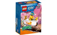 在飛比找有閑購物優惠-[飛米樂高積木磚賣店] LEGO 60333 City-浴缸