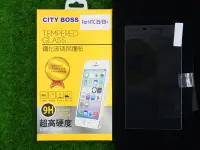 在飛比找Yahoo!奇摩拍賣優惠-肆 CITY BOSS HTC One E9 PLUS E9