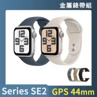 在飛比找momo購物網優惠-金屬錶帶組【Apple】Apple Watch SE2 20