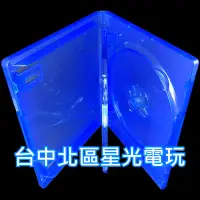 在飛比找蝦皮商城優惠-【PS4原版片】 SONY原廠 兩片裝空盒 空盒子 外盒 包