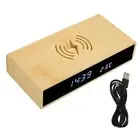 Wooden Digital Alarm Clock Wireless Charging Multifunction Fashionable Exqui DOB