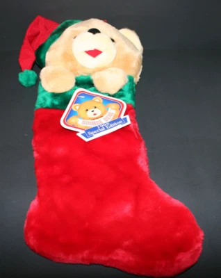 NEW Square Bear 1995 Special Ed. Plush Teddy Bear Christmas Stocking 16-24"