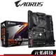 Gigabyte技嘉 B550 AORUS ELITE V2 主機板 ATX AM4腳位 加購CPU 洽小編