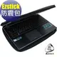 【EZstick】17寸 筆記型電腦防震包
