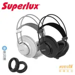 【民揚樂器】SUPERLUX HD672 半開放式耳機 複合式 涼感材質 專業耳罩式耳機 總代理公司貨