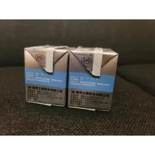 葡眾 995 超級營養液 葡眾公司貨 葡眾995 995生技營養品 葡眾全產品 葡萄王生技 植物蛋白 葡眾生技 單瓶