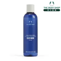 在飛比找Yahoo奇摩購物中心優惠-The Body Shop 湛藍麝香頭髮&身體清潔露-250
